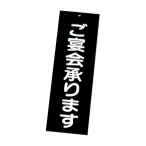 IP-2 �u���b�N(�������܂�)