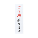 IP-34 ���\�񏳂�܂�