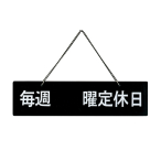 IP-6  �u���b�N ��x��(�Ж�)