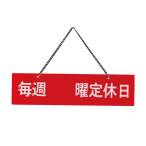 IP-6  ���b�h ��x��(�Ж�)