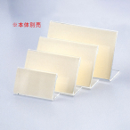 �v���C�X�X�^���hLP-3�p�֎� 50����