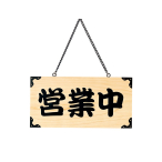 �ؗ�-103 �c�ƒ�/������