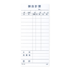 PS-02 �P���`�[ 10����