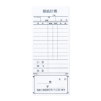 PS-03 �P���`�[(���Z���t) 10����