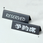�\��� RY-15 ���x�[�X/������