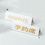 �\��� RY-15 ���x�[�X/������