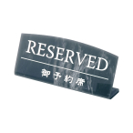 �}�[�u���\��� RY-17 �O���[