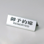 �A���~A�^��\��� RY-32J �V���o�[