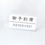�A���~�\��� RY-54 �V���o�[