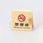 �R�^�։��� SI-35W