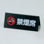 �G���rA�^�։��� SI-4J ��