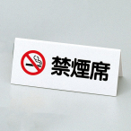 �G���rA�^�։��� SI-4J ��