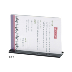 ���j���[�� TS-502 (��) �u���b�N