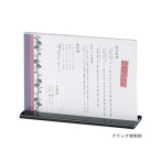 ���j���[�� TS-502 (��) �ׂ��b