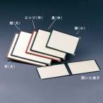 �N���A���j���[���R�^ LTW-11 ��(A4)�� ��