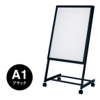 LED�d���X�^���h FE478 A1 �u���b�N