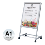 LED�d���X�^���h FE478 A1 �X�e��