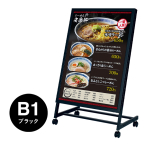 LED�d���X�^���h FE478 B1 �u���b�N