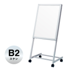 LED�d���X�^���h FE478 B2 �X�e��