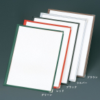 �N���A�e�[�s���O���j���[ TA-44 4P �V���o�[
