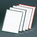 �N���A�e�[�s���O���j���[ TA-48 8P ���b�h