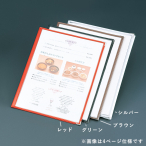 �N���A�e�[�s���O���j���[ TB-52 2P �u���E��