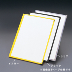 �N���A�e�[�s���O���j���[ TB-52 2P �u���b�N