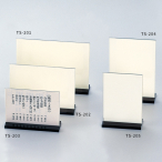 T�^�X���b�v���j���[�� TS-202(��)