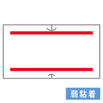 �T�g�[SP���x���[���p�V�[�� ��2�{��(��S)  10����