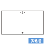 �T�g�[SP���x���[���p�V�[�� �����n(��S)  10����