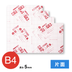 BP-5NP-B4    �̂�p�l �Ж� 5mm B4