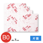 BP-7NP-B0    �̂�p�l �Ж� 7mm B0