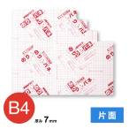 BP-7NP-B4    �̂�p�l �Ж� 7mm B4