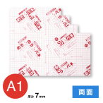 BP-7DNP-A1    �̂�p�l ���� 7mm A1