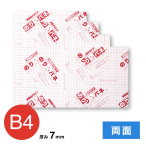BP-7DNP-B4    �̂�p�l ���� 7mm B4