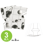 HPS-02    �X�^�p�l �L���r�l 2mm 3����