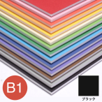 5PC-B1-BK    �J���[�|�b�v�R�[�A 5mm B1 �u���b�N