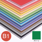 5PC-B1-GR    �J���[�|�b�v�R�[�A 5mm B1 �O���[��