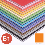 5PC-B1-OR    �J���[�|�b�v�R�[�A 5mm B1 �I�����W