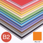 5PC-B2-OR    �J���[�|�b�v�R�[�A 5mm B2 �I�����W
