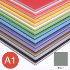 5PC-A1-GY    �J���[�|�b�v�R�[�A 5mm A1 �O���[