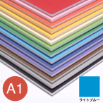5PC-A1-LB    �J���[�|�b�v�R�[�A 5mm A1 ���C�g�u���[