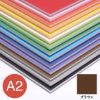 5PC-A2-BR    �J���[�|�b�v�R�[�A 5mm A2 �u���E��