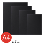 7BL-A4    �u���b�N�{�[�h 7mm A4