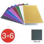 5GB-3x6-BK    �O���b�^�[�{�[�h 5mm 3�~6 �u���b�N