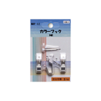 NBF-12    NBF-12 �J���[�t�b�N 1�{�j