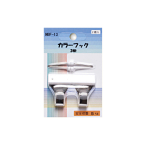 NBF-13    NBF-13 �J���[�t�b�N 2�{�j