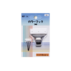 NBF-14    NBF-14 �J���[�t�b�N 3�{�j