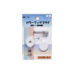 NBF-16    NBF-16 �J���[�t�b�N�v���O