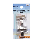 NBF-26    NBF-26 ���C���[���ݗp�t�b�N �񉏗p